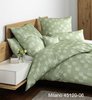 Janine MILANO 45120